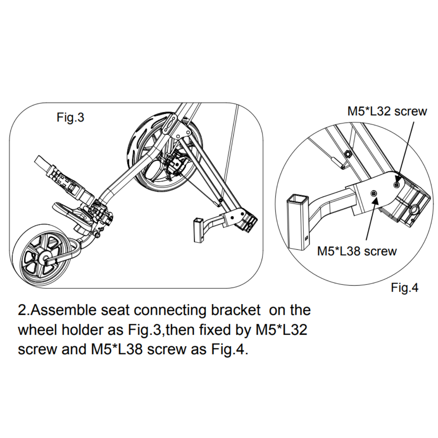 Removable Seat CaddyLite 11.5